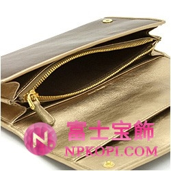 ミュウミュウ MIU MIU 長財布 サイフ 財布 さいふ ダークブラウン×ゴールド 5M1109-CAPRET-NAPPA-PIETRA